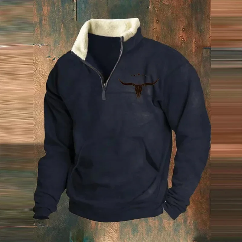 Рисунок 4 - Новинка 2023 года