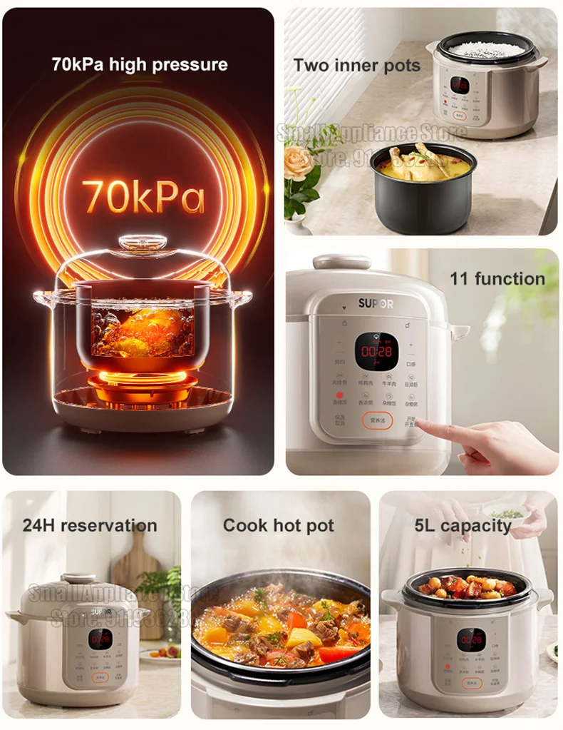 Description Picture 3 of itemSUPOR Pressure Rice Cooker Multifunction Electric Pressure Cooker 24H Appointment 5L Double Liners Beef Stew Meat For Kitchen