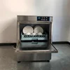 Dishwasher Machine Desktop Glass Cup Electric Stainless Steel Smart Small Commercial Dish Washing Machine 2
