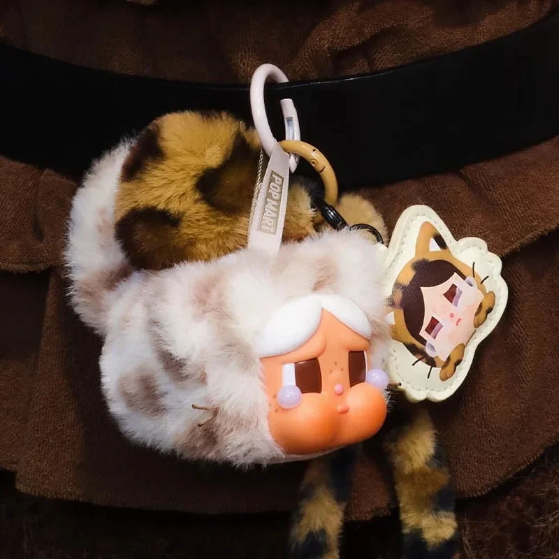 Crybaby Wild But Cutie ぬいぐるみ アソートボックス POP MART: CRYBABY Wild but Cutie Series Vinyl Plush Pendant