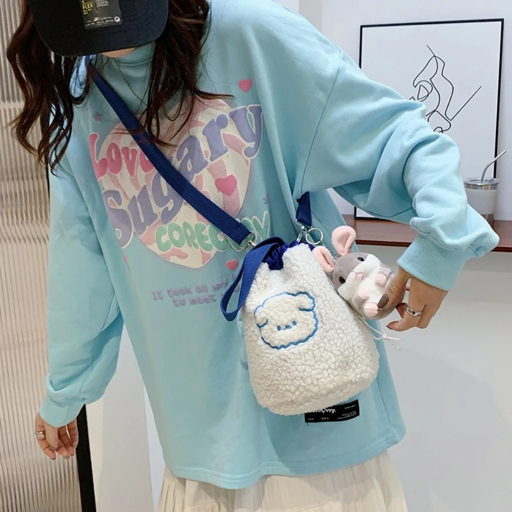 

Plush Cute Handbags Trendy Bucket Shape Dacron Drawstring Shoulder Bag Contrasting Colors Embroidery Purse