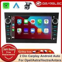 Autoradio 2 Din Android 14 avec CarPlay pour Opel Astra H G J Zafira B Corsa C D Antara Vectra Vivaro, lecteur autoradio 7 pouces 1