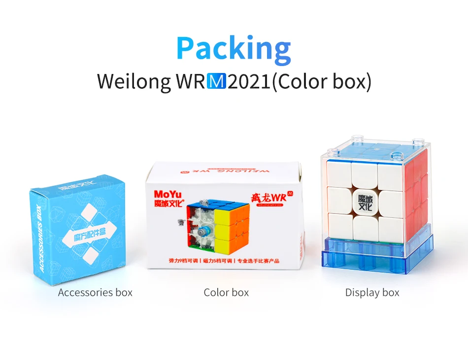 

[Picube] MoYu Weilong WRM 2021 3x3x3 Magnetic Magic Cube WCA Record Stickerless Magnets Speed Puzzle Cubes Antistress Toys
