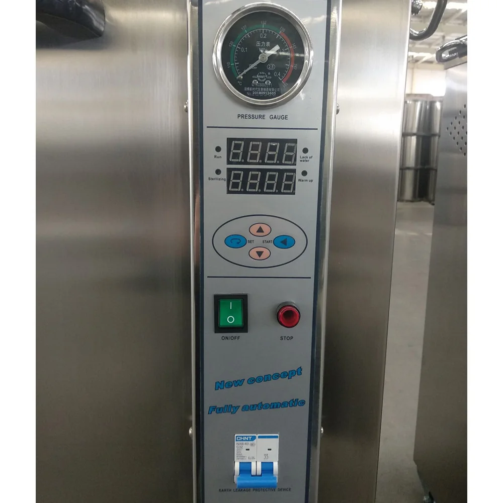 DW-B50L Steam Sterilizer Vertical Autoclave Machine High Temperature Sterilizer Automatic Autoclave