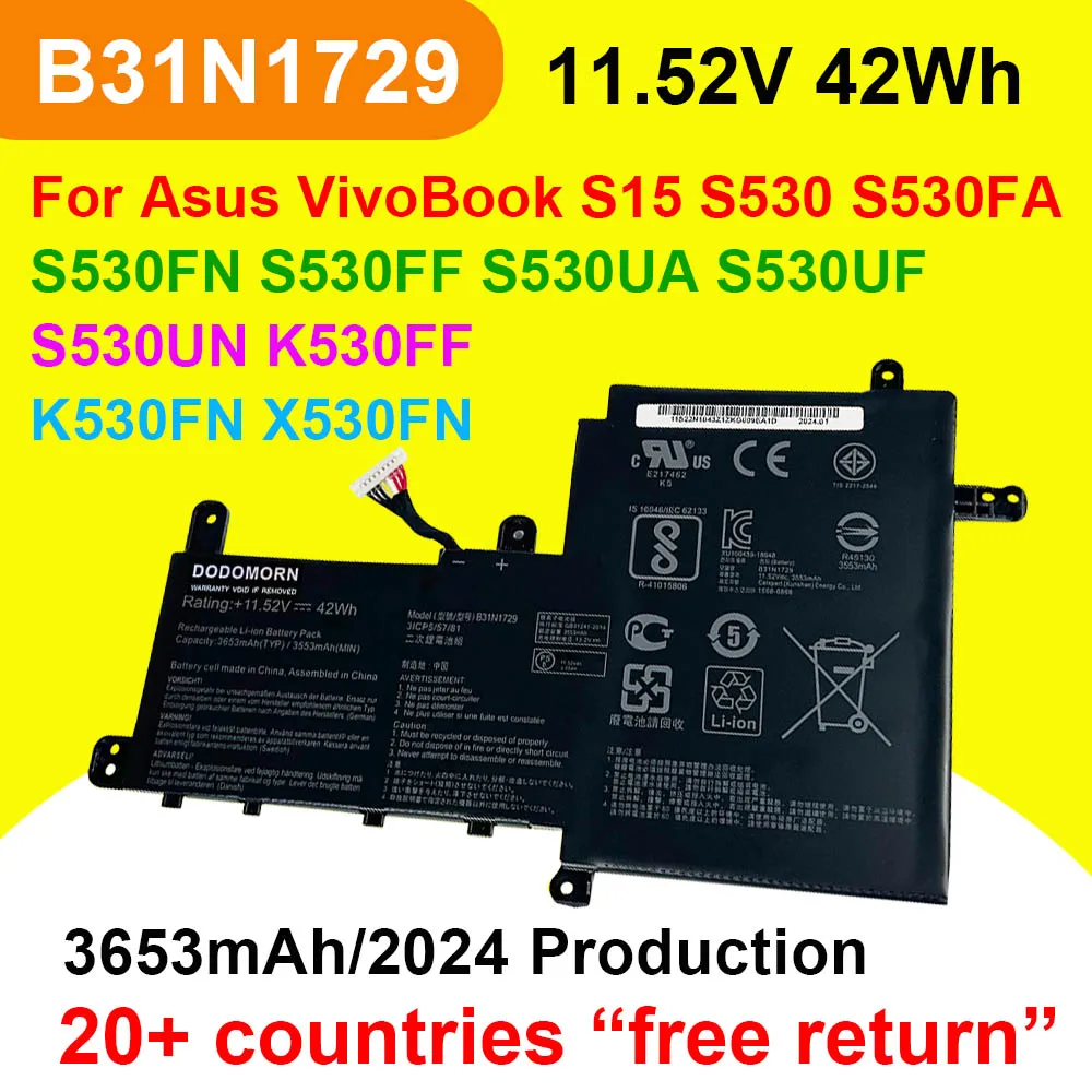 

B31N1729 Аккумулятор для ноутбука ASUS VivoBook S15 S530 S530UA S530UN S530UF S530FA S530FN S530FF K530FN X530FN S5300F S5300U Series