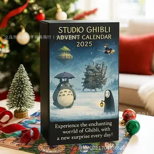 Sd0bacabb6a33437d8c0653b9282d13073 - Studio Ghibli Shop