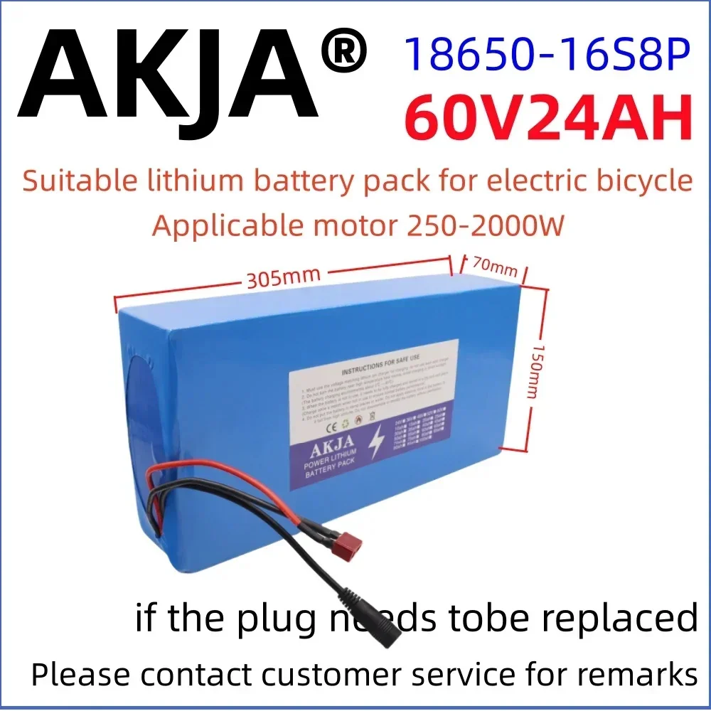 

The new 60v24ah lithium battery pack 16S8P is suitable for electric scooter refitting 60V high-capacity mountain bike+charger