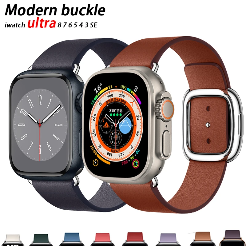 Modern buckle strap For Apple Watch band 45mm 41mmm 44mm/40mm 42/38mm