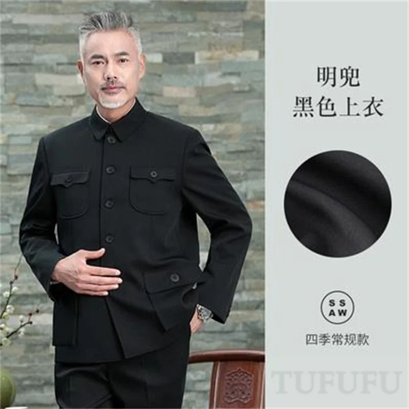 Mao Suit Tops Zhongshan Suit Men's Spring Autumn Clothes Chinese Traditional Clothing for Men Coats Jacket Chinese Tunic