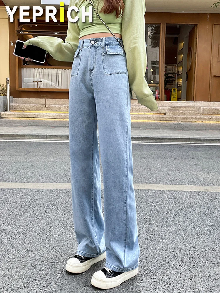 Bolsos jeans para as mulheres vestido inferior macio calças soltas