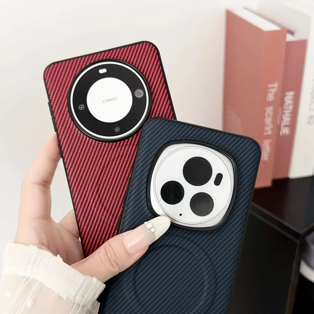 Magnetic Carbon Fiber Soft TPU Case with Magsafe Charging Compatibility