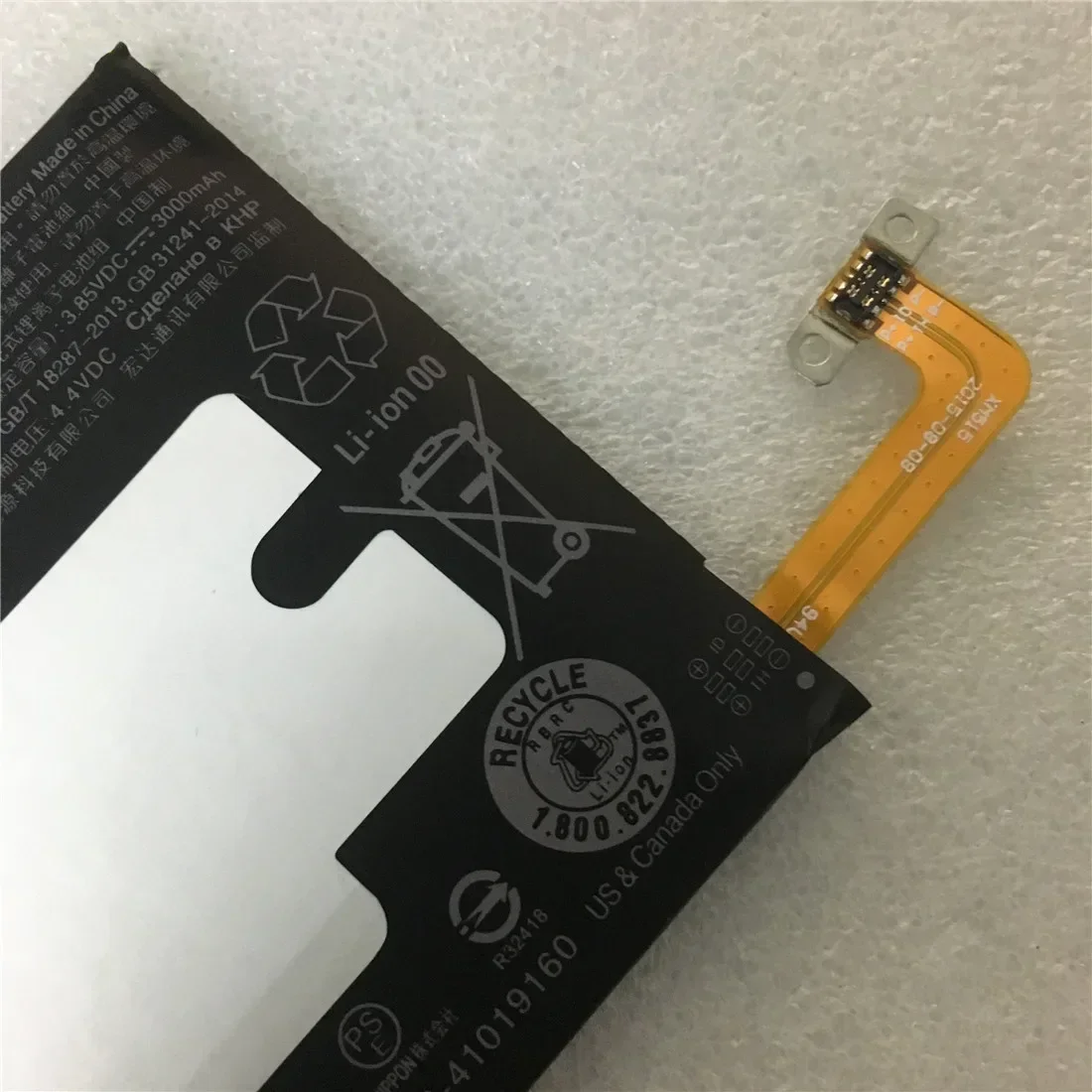 New 100% Original High Quality 3000mAh B2PS6100 Replacement Battery For HTC One M10 10/10 Lifestyle M10H Smart Mobile Phone