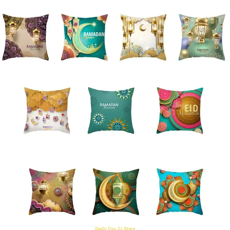 

Eid Pillow Cover 45x45cm Cushion Covers Square Gold Moon Star Pillowcase