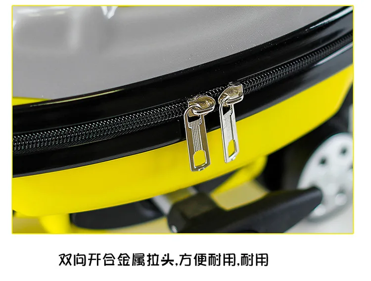 Ride-On Luggage Twist Car Trolley Bag 3-15 Years Kids 25 Ride-On Luggage Twist Car Trolley Bag 3-15 Years Kids