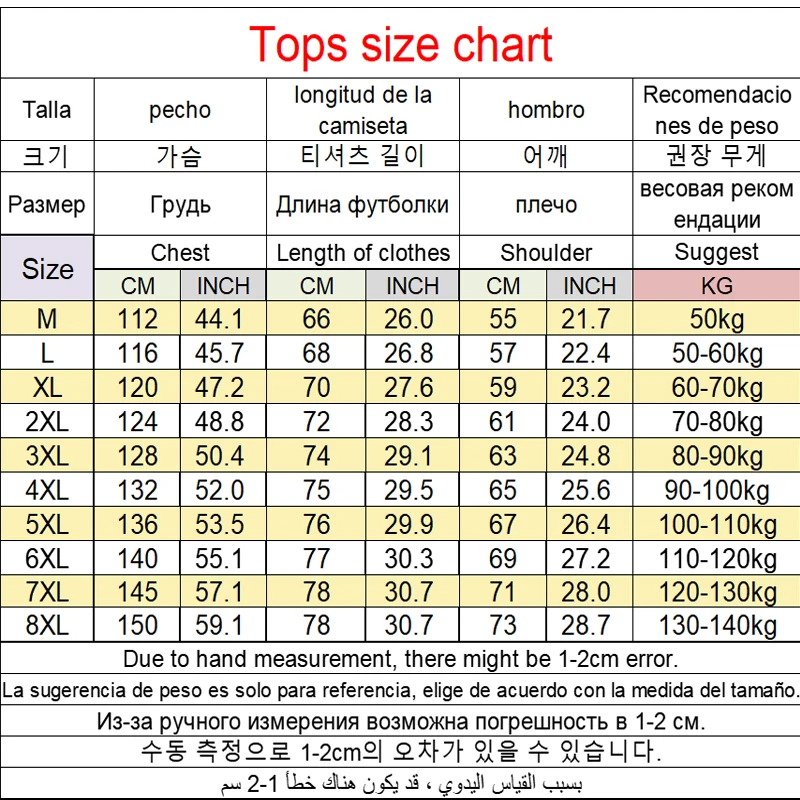 6XL 7XL 8XL Winter Men's Hooded Homewear Heavy Plus Velvet Zipper Cardigan Plus Size Pajamas Pants Keep Warm White Black Suit pajamas set man pajamas set