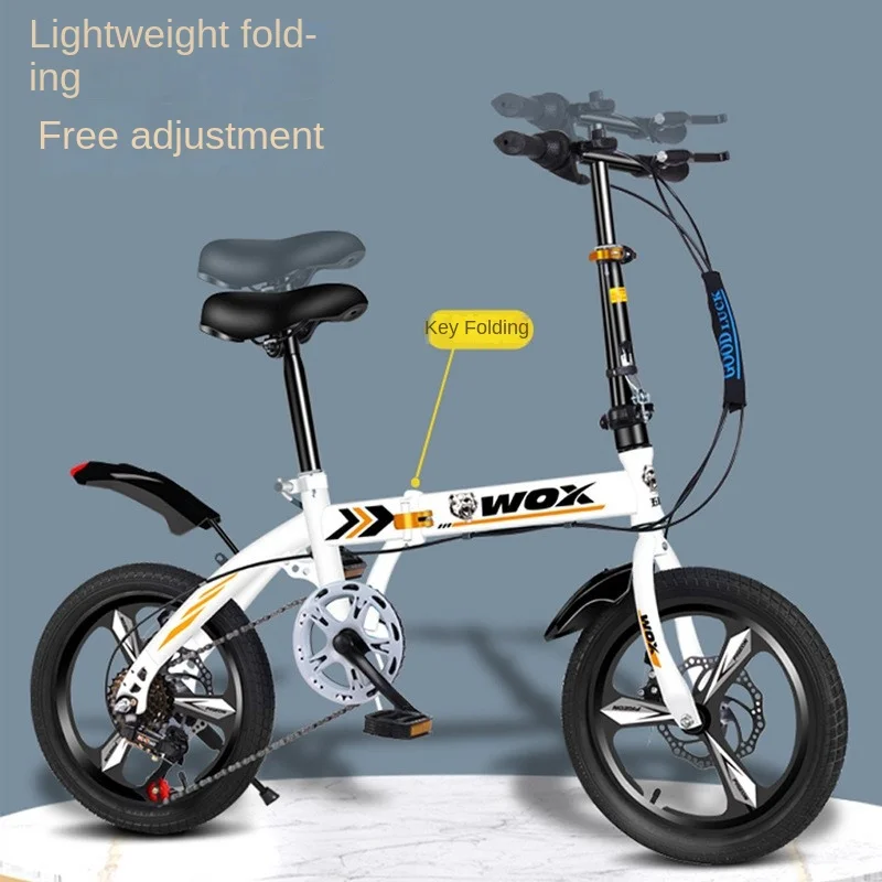 mini 折りたたみ自転車の選び方とおすすめ商品紹介