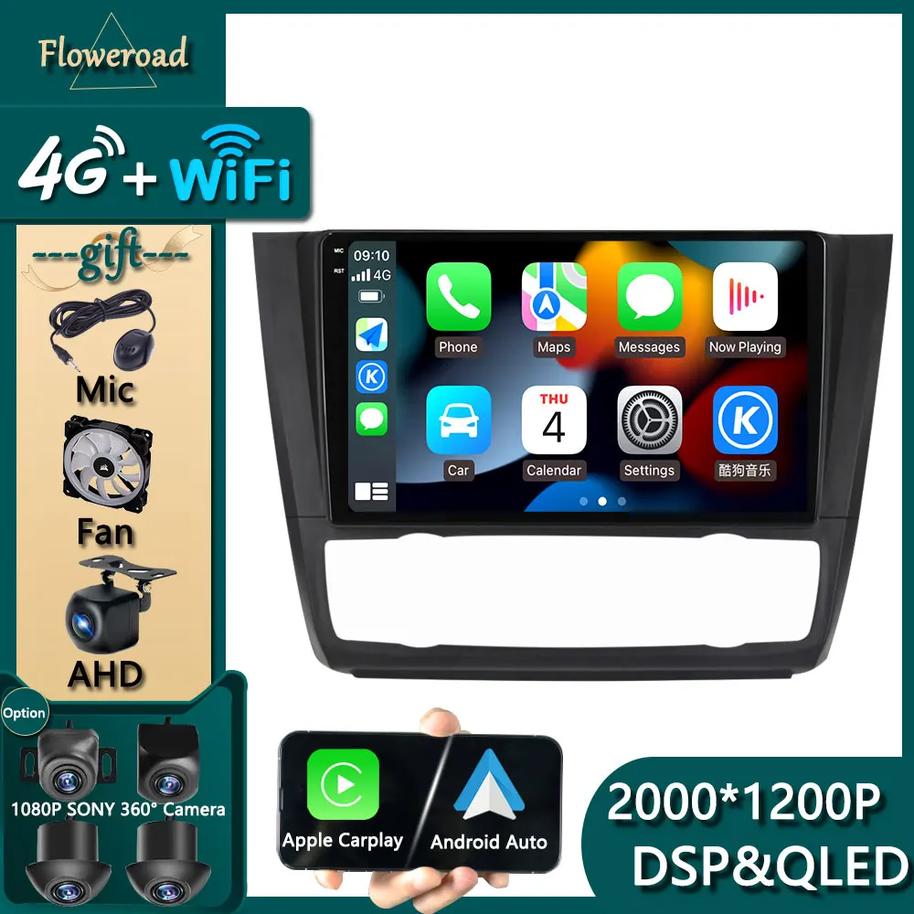 

Carplay для BMW 1 серии E81 E82 E87 E88 2008 - 2012 автомобильный Android-навигатор GPS Радио стерео монитор мультимедийный плеер IPS видео
