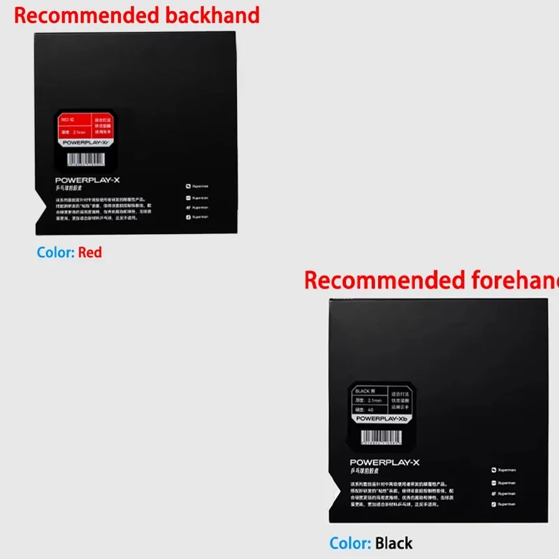 Xuperman Xuxin Table Tennis Rubber Sheet Backhand Forehand Rubber Pips-in Ping Pong with 2.1mm Sponge Fast Attack Loop table tennis rubber