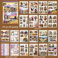 tzb-rwmghfj-05