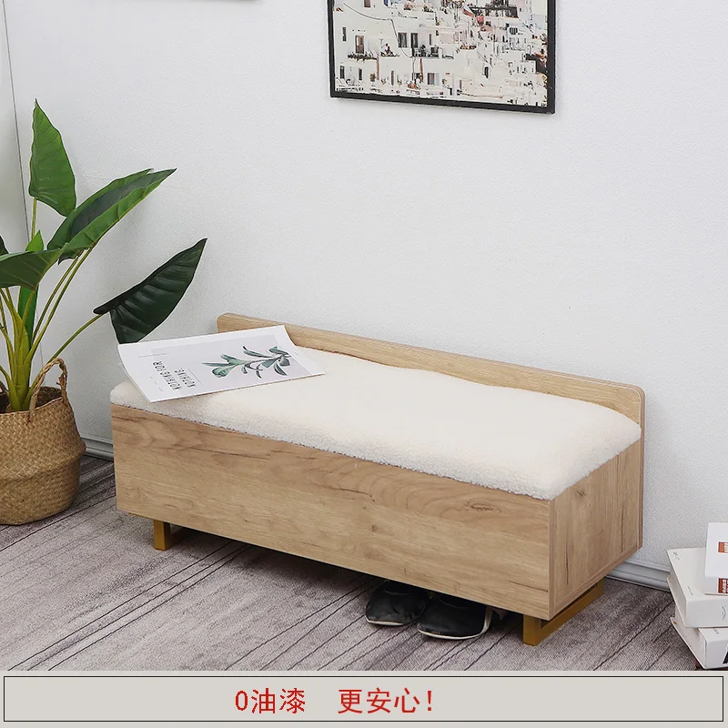 

Nordic solid wood shoe changing stool, light luxury household doorstep, simple bench, soft bag, simple modern