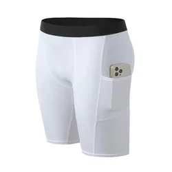 Men's Quick-Dry Compression Workout Shorts - Athletic Fitness & Sports Gear - S (WHITE)