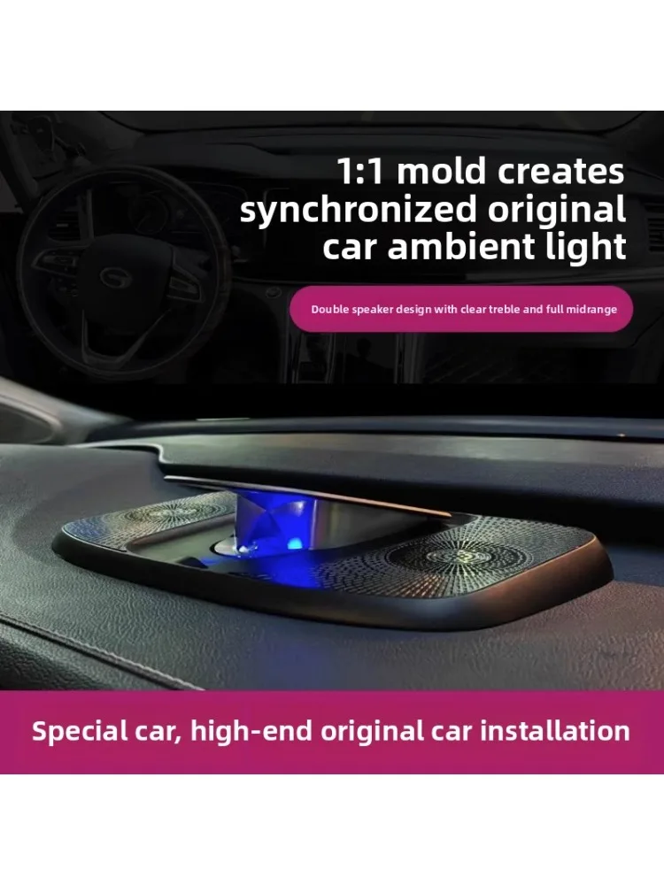 High Quality Car Center Tweeter Lifting Speaker for GAC Trumpchi M8 Automotive S