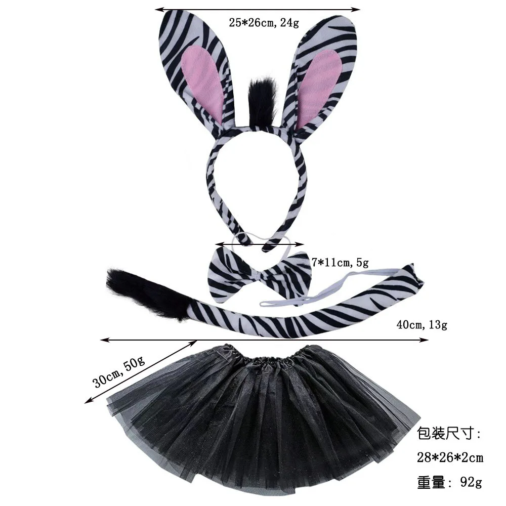 Animal Zebra Set Ears Tail Bow Tie Fancy Dress Accessories for Kids Women Party Props Birthday Halloween Costume Cosplay Sets
