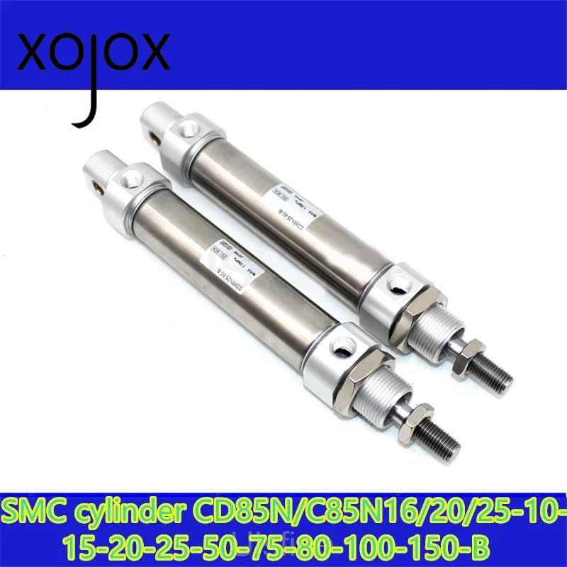 

Цилиндр SMC XOJOX CD85N/C85N16/20/25-10-15-20-25-50-75-80-100-150-B