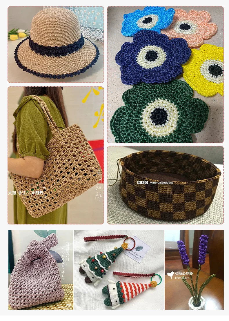 Description Picture 5 of itemLuckkcords 250g3mm250m Light Body Ice Silk Thread Ice Hemp Thread Summer Sun Hat Bag Seat Cushion Hollow Bright Silk Coarse Yarn