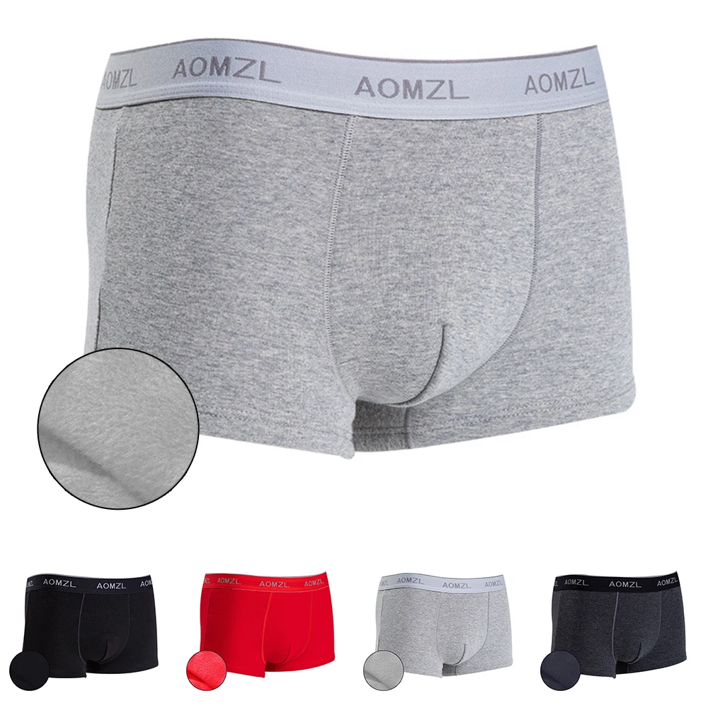 Шорты подтрусники Joma warm Fleece