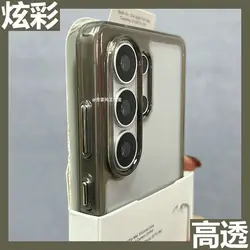 Clear Back Shockproof Protection Case with Soft TPU and Camera Lens Cover - Galaxy S26+ (GRAY)