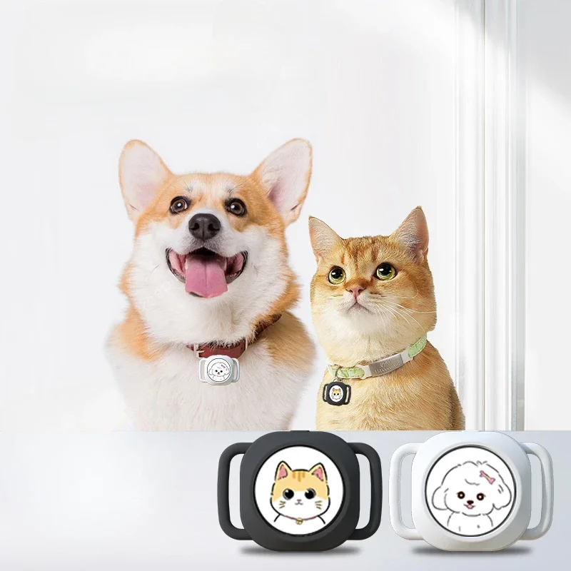 Pet Locator Collar Dog Tracking Anti-Lost Cat Mini Reservation Pet Tracking