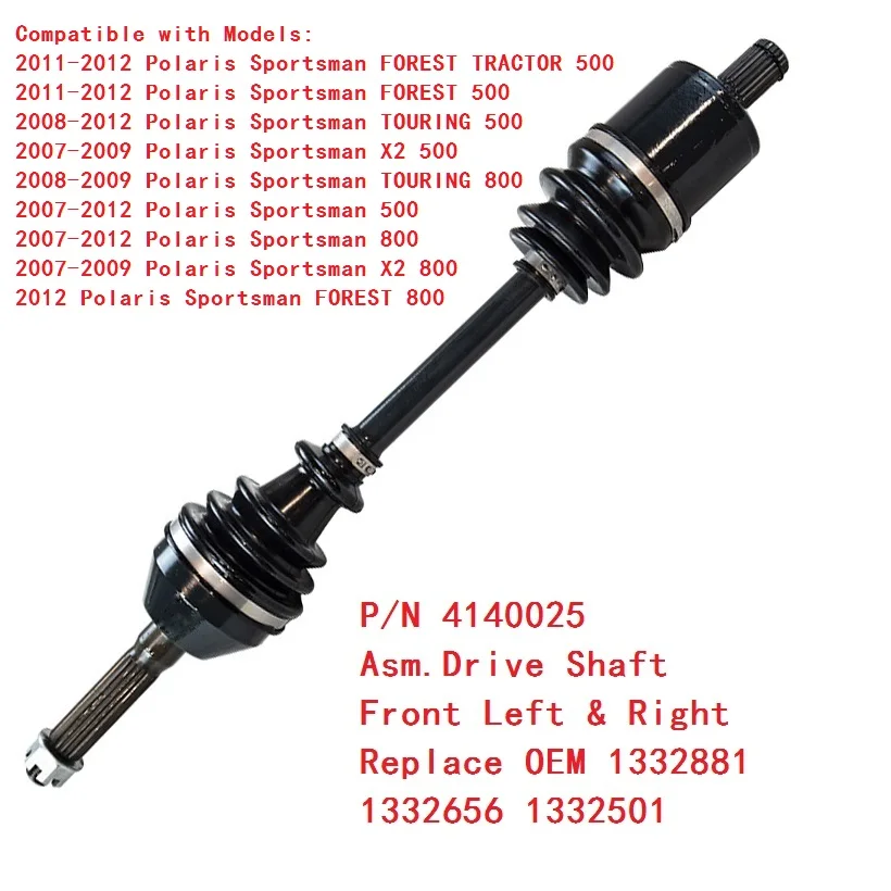 For POLARIS SPORTSMAN X2 500 550 570 700 800 850 & POLARIS SPORTSMAN XP 550 850 1000 ETX MV7 ATV parts CV Axle Half drive Shaft