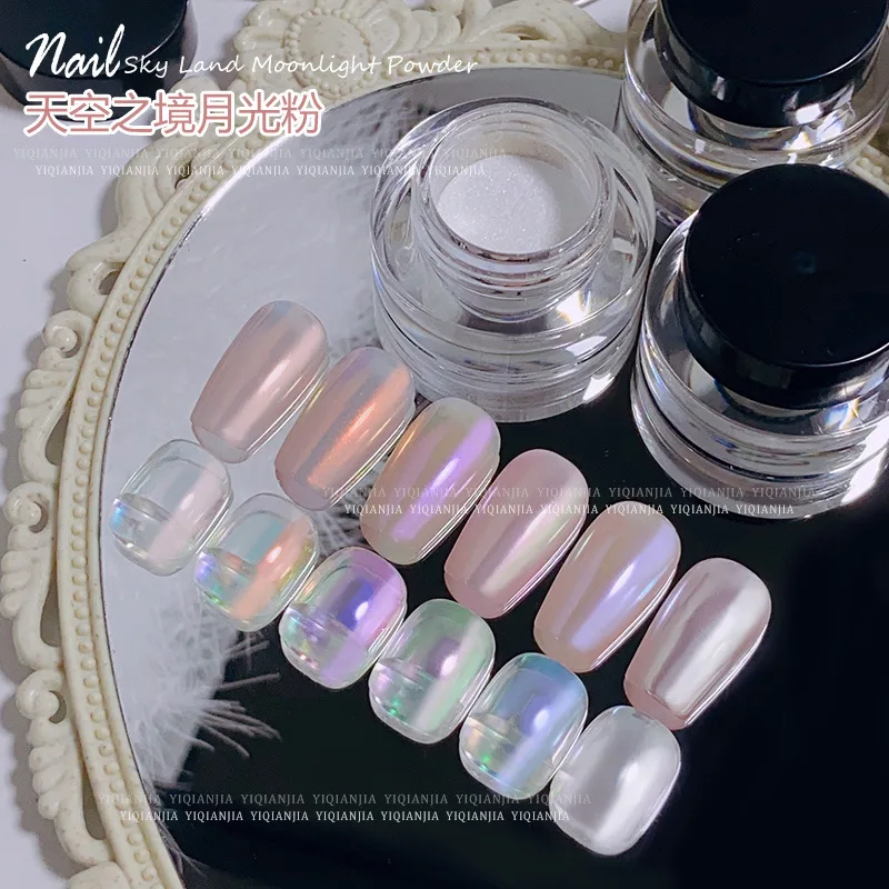 Moonlight Mirror Nails Powder Metallic Silver Effect Pigments Laser Dust Glitter Aurora Shiny Pearl Nail Tip Manicure Decoration