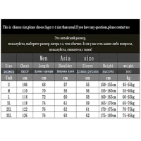سترة رجالية حامل سترة رجالي شتاء جديد مقنعين هود أسفل سترة الصوف الدافئة جاكيتات رجال الأعمال الترفيه معطف البيسبول معاطف 81 5