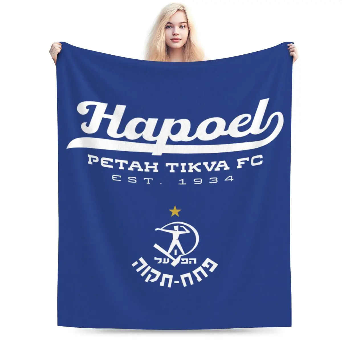 Hapoel Petah Tikva �� ���� �ø��� ���, ��Ʈ�� ����Ʈ �ö��� ���, ������ �μ�, �����̾� ǫ���� �ؼ��� �ø���