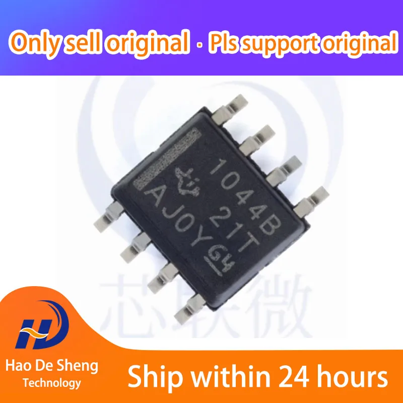 

10 шт./партия, ISO1044BDR SOIC8, новая оригинальная фотография