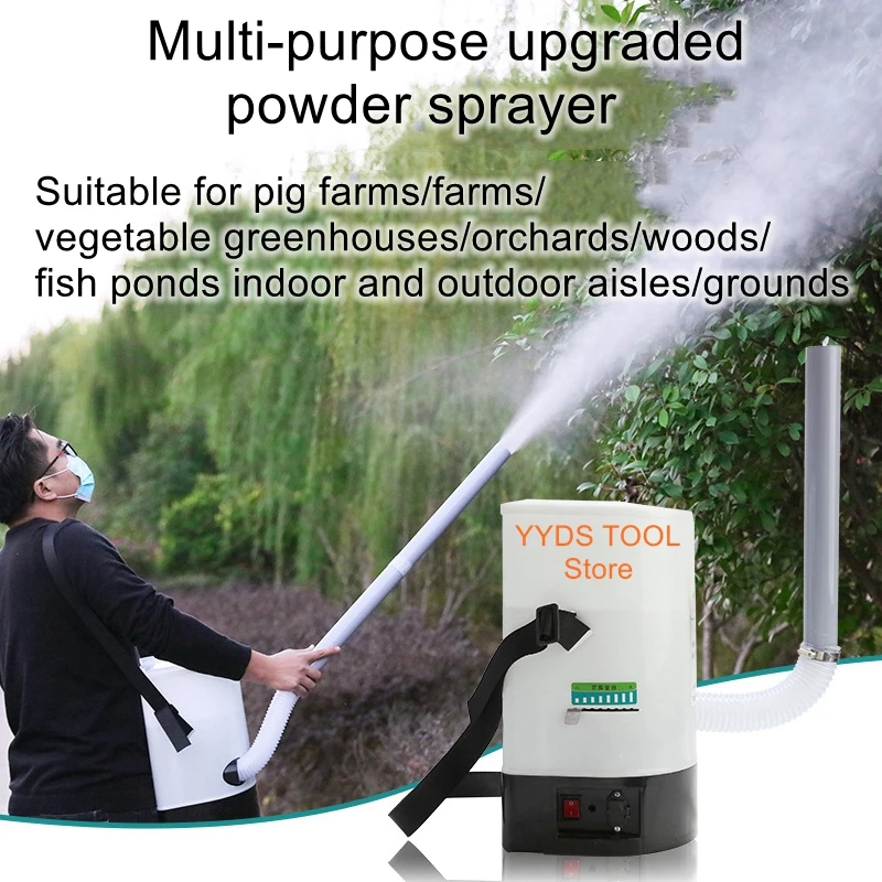 Multi-purpose Electric Dry Powder Sprayer Lime Sprayer Dry Powder Sprayer Disinfection Farming Anti-mildew farming simulator 15 pc
