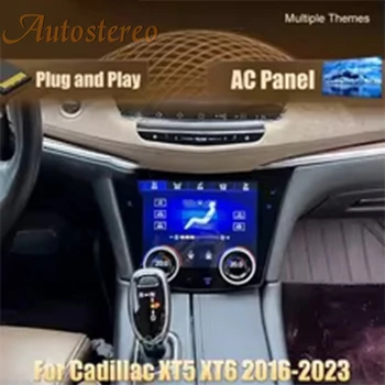 Display del pannello AC digitale per Cadillac XT5 XT6 2015-2023 Navigazione GPS per auto Unità principale automatica Lettore multimediale Auto Radio Stereo