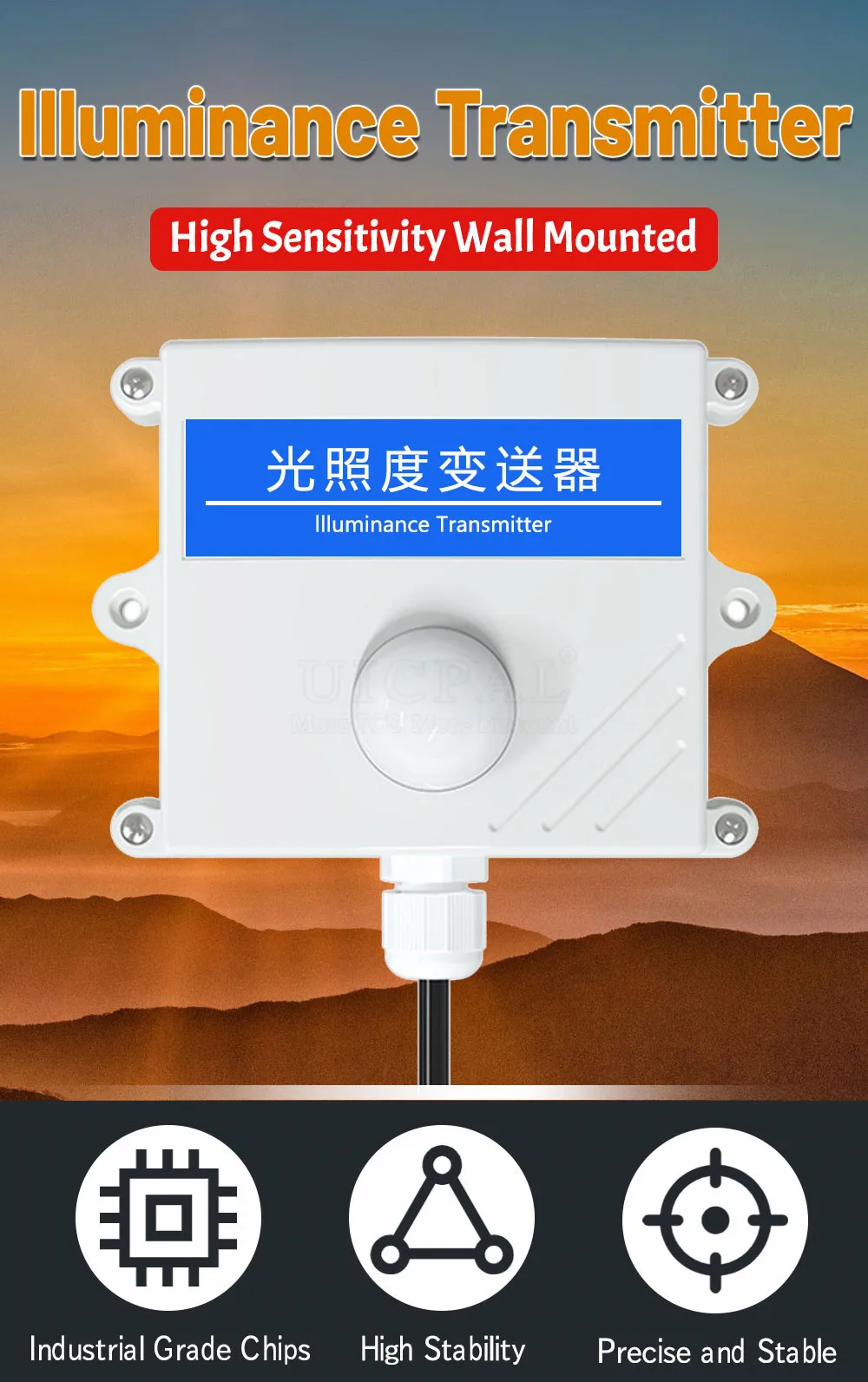 Beleuchtungssensor, RS485-Ausgang, analog, 0–5 V, 0–10 V, 4–20 mA, hochpräzises Pflanzenumgebungslicht-Sender-Beleuchtungsmesser 200000 LUX – Detail 1