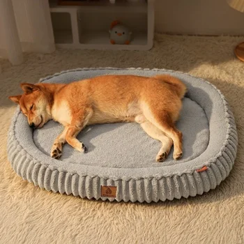 Oval Washable Pet Bed Mat 1