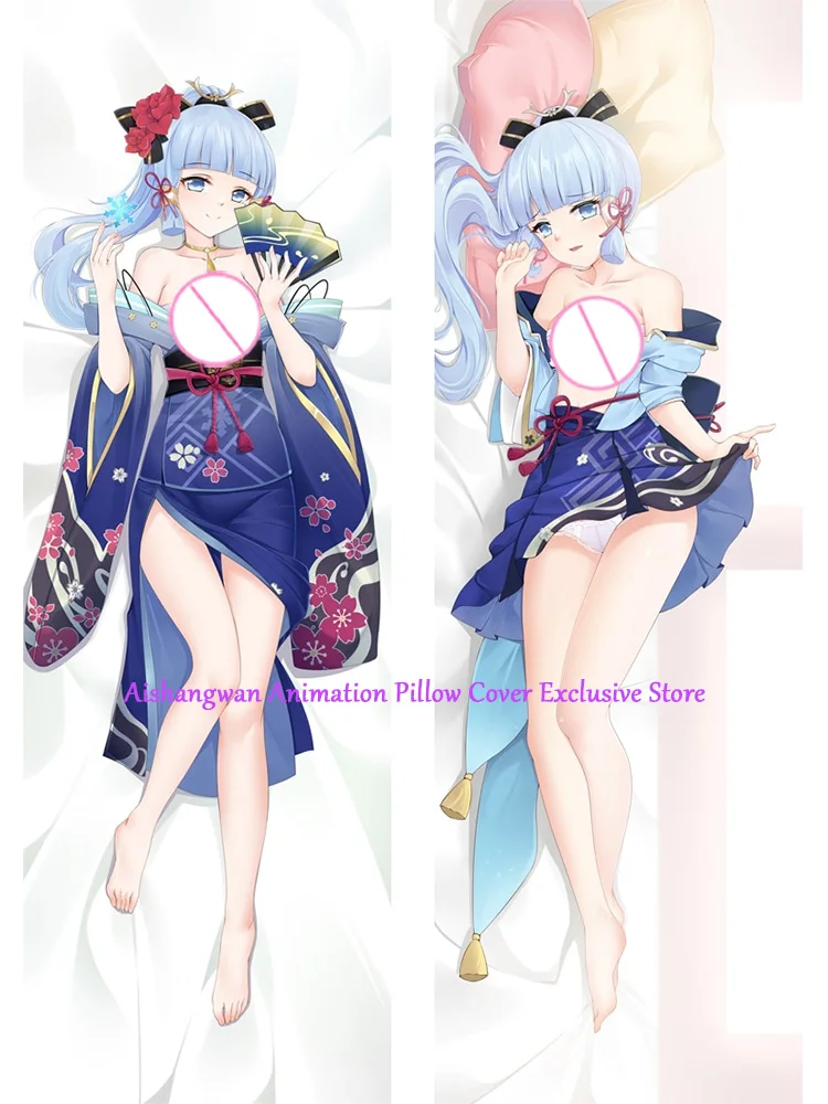 Dakimakura Anime Pillow Cover Kamisato Ayaka Double Sided Print 2Way Cushion Bedding Festival Gifts Gifts