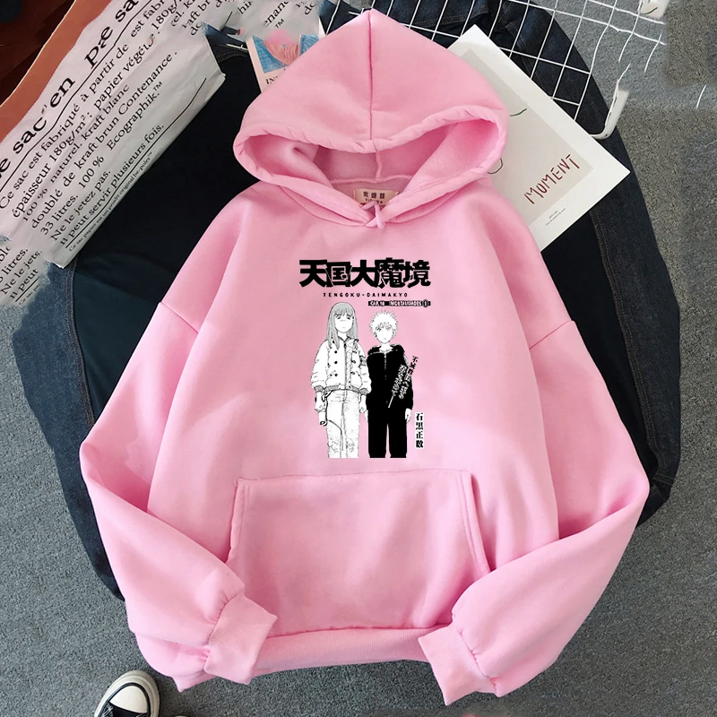 2023 Anime Tengoku Daimakyou Maru Hoodie Mulheres Harajuku Hoodies