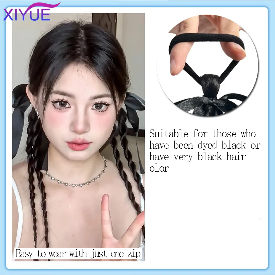 XIYUE Matte High-temperature Hair Synthetic Wig Ponytail Fluffy Braided Hair Sweet Cool Girl Elastic Hair Loop Boxing Braid Wig