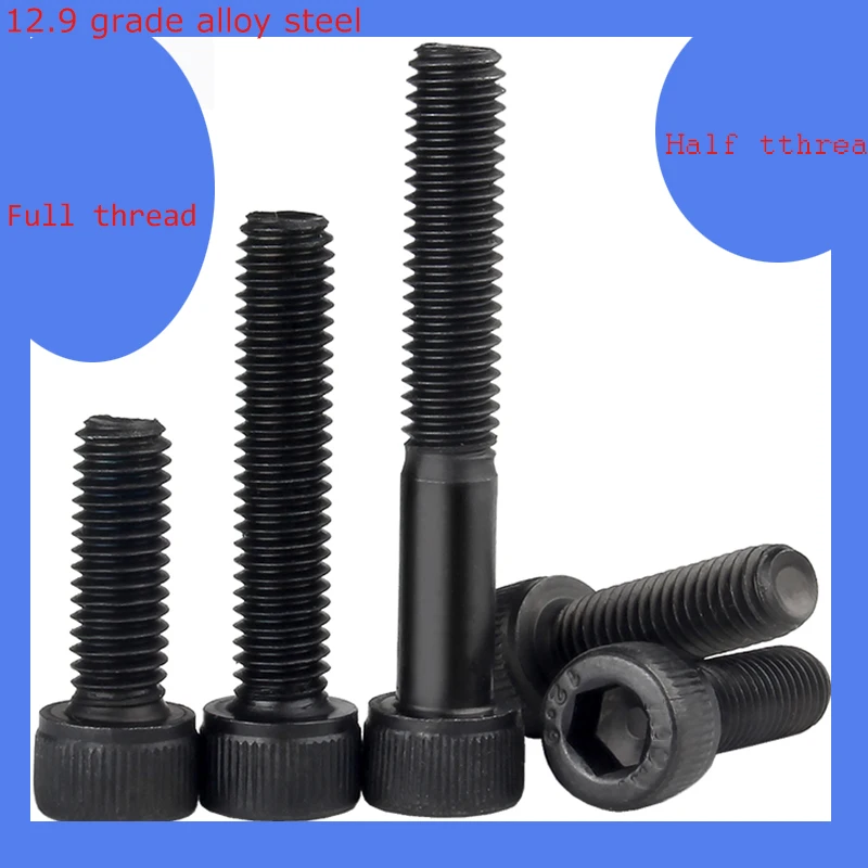 

Grade 12.9 Alloy Steel Black Hex Socket Head Cap Allen Bolt Screw M8 M10 M12 Half Thread Cap Head Hexagon Socket Screws Bolts