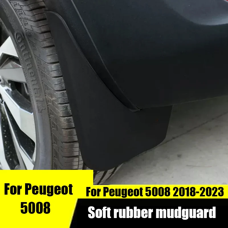 

Для Peugeot 5008 2023 2022 2021 2020 2019 2018 2017 брызговик мягкий резиновый брызговик декоративные автомобильные аксессуары