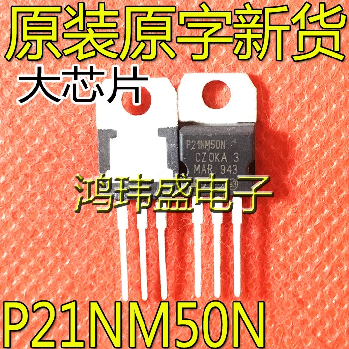 

30 шт. Оригинальный Новый STP21NM50N P21NM50N 21NM50 TO-220