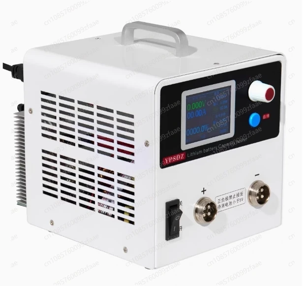Lithium iron ternary lithium 30V10A battery pack battery capacity tester charge and discharge integrated machine tester