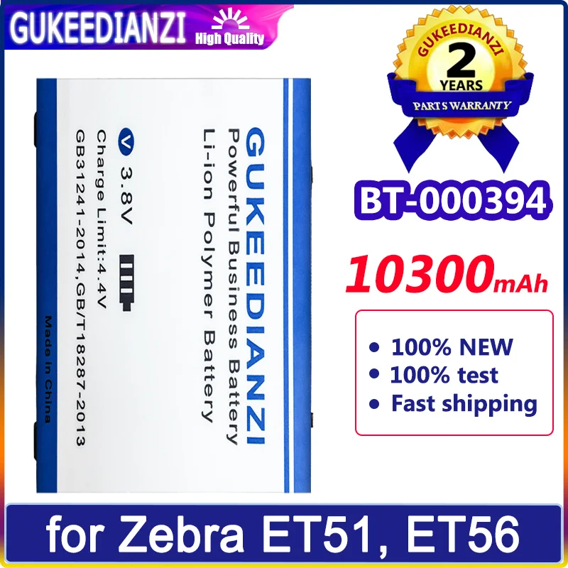 

Аккумулятор GUKEEDIANZI BT-000394 10300mAh для батарей Zebra ET51 ET56