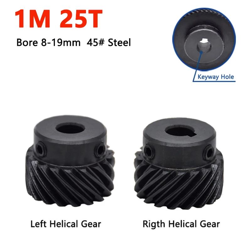 Engrenagem de Aço Helicoidal Engrenagem de Rotação Esquerda e Direita Mod 25 t Diâmetro 10 12 14 15 16 17 18 19 mm 1pc 25 Dentes m 45 Graus